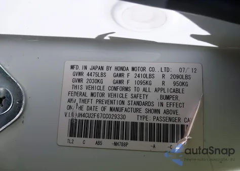 2012 Acura Tsx 2.4 из США, поврежденный, VIN JH4CU2F67CC029330